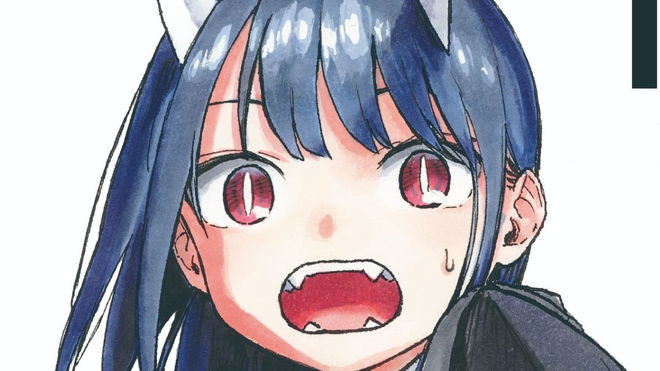 ruri dragon return