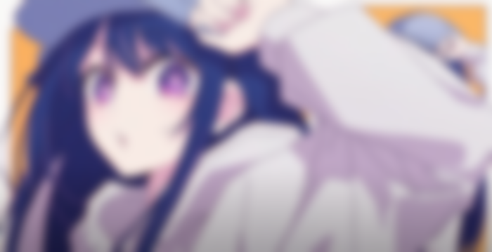 Oshi no Ko Opening Lyrics Explained Ai