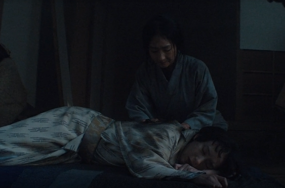 is lady fuji dead shogun