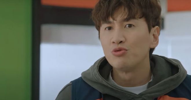 the-murderers-shopping-list-episode-1-air-time-cast-plot-and-where-to-watch-lee-kwang-soos-comedy-thriller