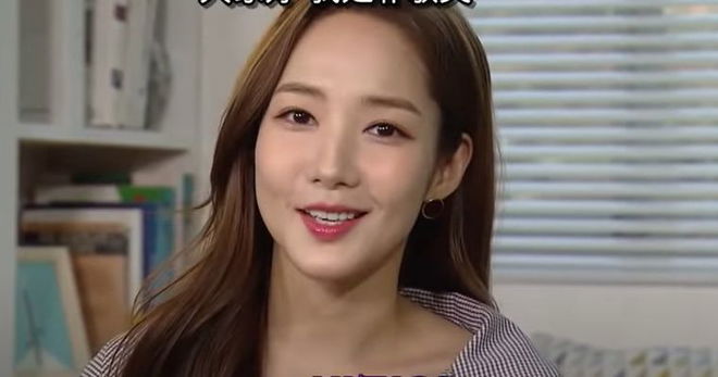love-in-contract-actress-park-min-young-questioned-as-witness-amid-ex-boyfriends-bithumb-embezzlement-case