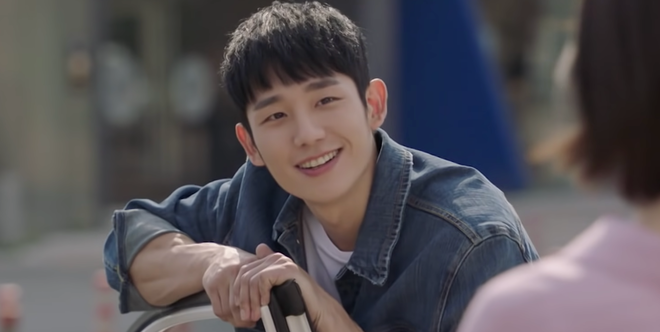 jung-hae-in-net-worth