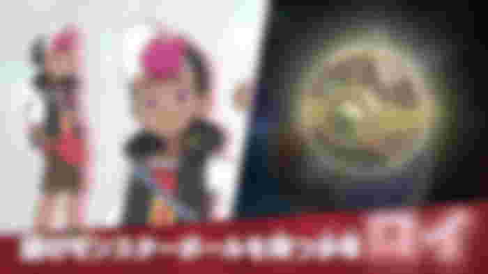 new pokemon anime roy pokeball