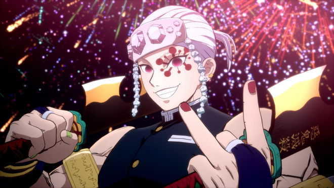 Demon Slayer Entertainment District Netflix Tengen Uzui