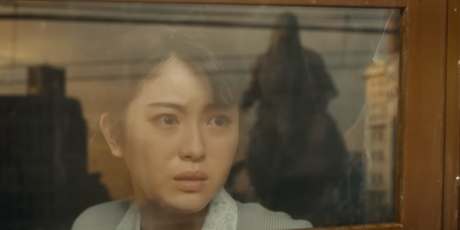 Godzilla Minus One release date