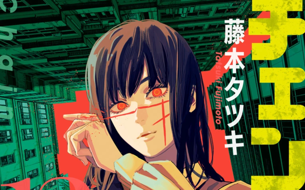 Chainsaw Man Part 2: What are the War Devil’s Powers?