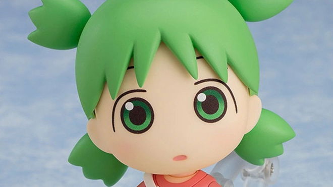 Good Smile Company 4chan Yotsuba Koiwai