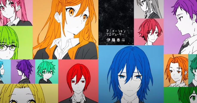 How Many Episodes Will Season 1 of Horimiya Have?