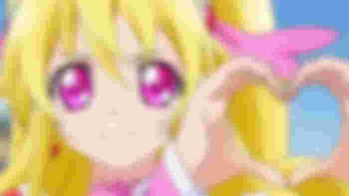 pretty cure cure heart