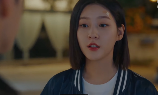 kim-sae-ron