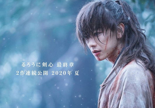 Final Rurouni Kenshin Live Action Movies Have Wrapped