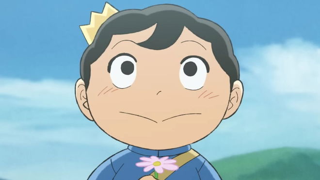 Ranking of Kings Trailer Bojji