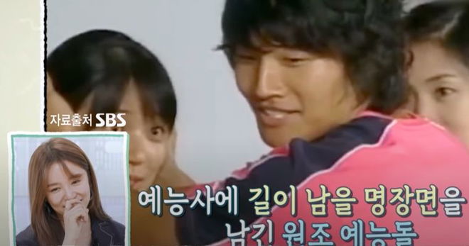 yoon-eun-hye-kim-jong-kooks-past-relationship-resurfaces-coffee-prince-stars-agency-responds-to-buzz
