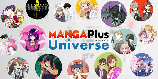 shueisha manga plus universe ai