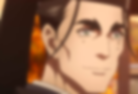 The Imperial Prince Atsumi