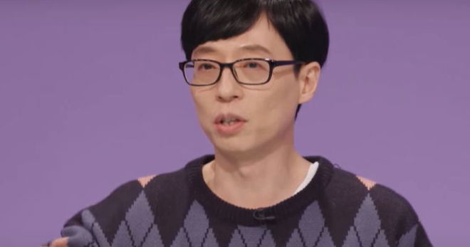 yoo-jae-suk-net-worth-2022-how-rich-is-running-man-star