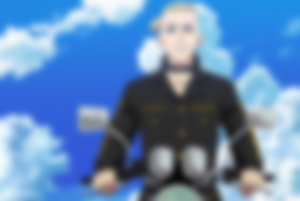What is Draken's Bike? Draken