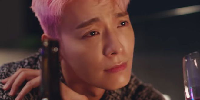 super-junior-donghae-confirmed-to-star-in-new-kdrama-alongside-song-ha-yoon-lee-min-jae-and-more