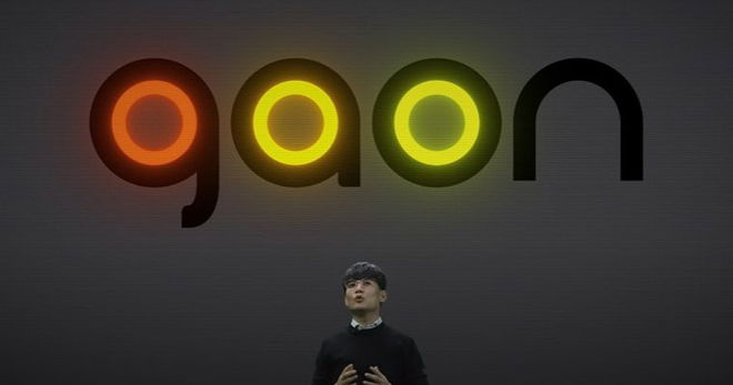 gaon-chart-changes-its-name-to-circle-chart-reveals-goal-to-become-billboard-version-in-korea