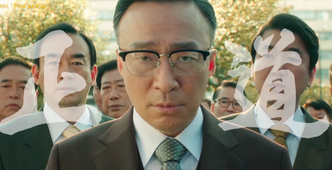 lee-sung-min-reborn-rich