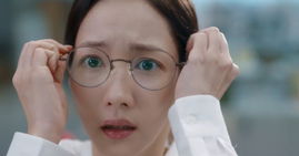 Marry My Husband novel where to read: Park Min-young as Kang Ji-won