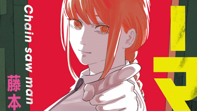 Chainsaw Man Creator Officially Announces New Manga Dropping This Month