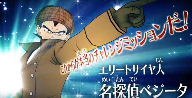 Super Dragon Ball Heroes Introduces Detective Vegeta