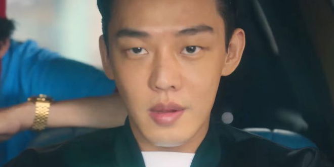 seoul-vibe-updates-and-spoilers-netflix-reveals-posters-of-main-leads-yoo-ah-in-go-kyung-pyo-lee-kyu-hyung-ong-seong-woo-and-park-jung-hyun