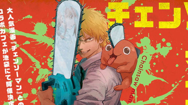Chainsaw Man Harvey Awards Denji Pochita