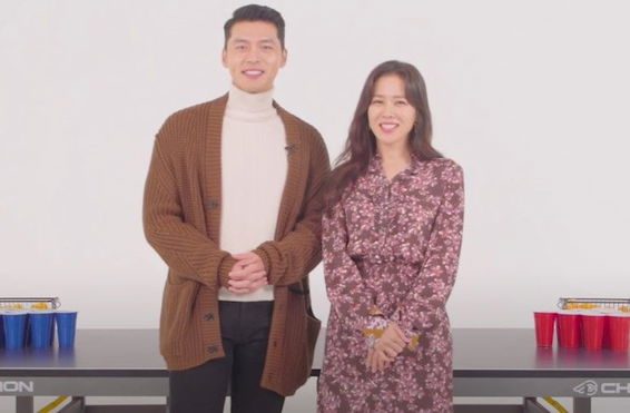 hyun-bin-son-ye-jin-wedding-vast-entertainment-breaks-silence-over-crash-landing-on-you-stars-rumored-wedding-date