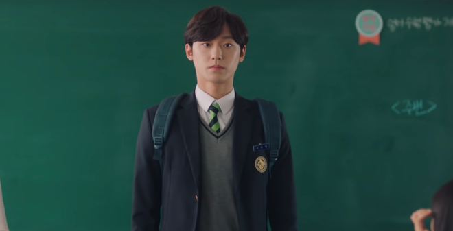 18-again-lee-do-hyun
