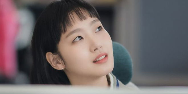 Kim Go Eun Prepares For A Perfect Date In Adorable Yumi's Cells Teaser