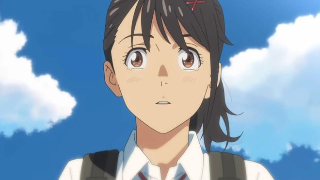 Suzume Box Office