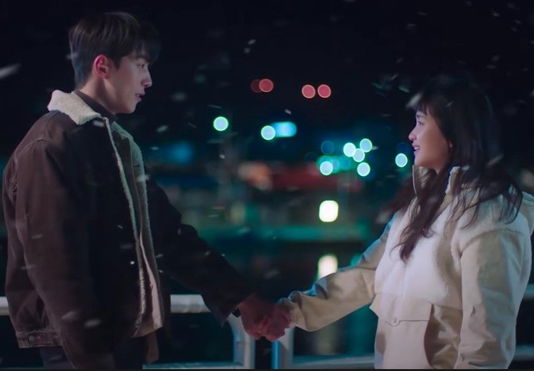 twenty-five-twenty-one-shock-tvn-series-now-receiving-huge-backlash-over-romance-with-minor