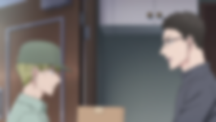 Do Tsuge and Minato End Up Together in Cherry Magic