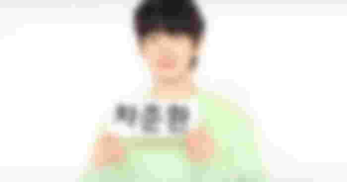 cha-jun-hwan-korean-olympic-figure-skater-names-song-ji-hyo-as-his-ideal-type-during-running-man-appearance