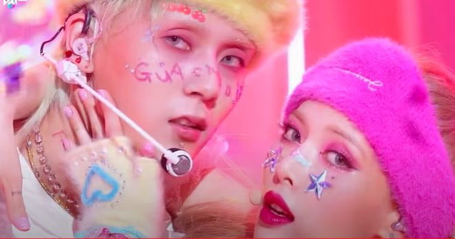hyuna-dawn-reportedly-dating-again-months-after-calling-it-quits-representative-responds