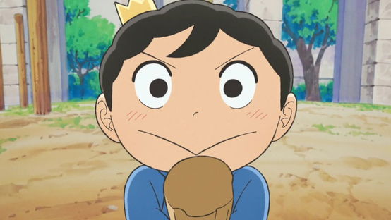 Ranking of Kings Movie Bojji