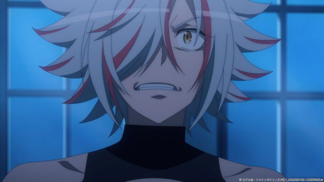 is sofia bulga dead tsukimichi