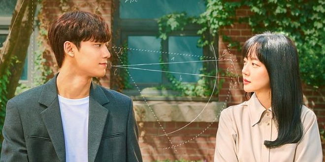 Melancholia Release Date, Preview: Lee Do Hyun And Im Soo Jung Stir Rumors In New Teaser For New Kdrama