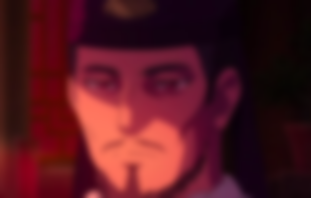 Imperial Family Members’ Age