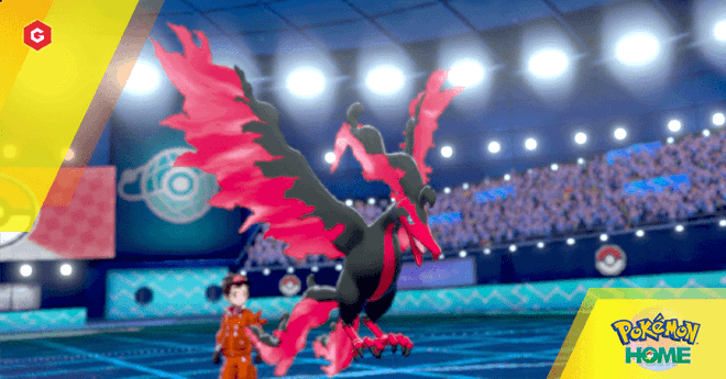 Pokemon Home: How To Transfer Pokemon To Sword And Shield Isle of Armor And The Crown Tundra