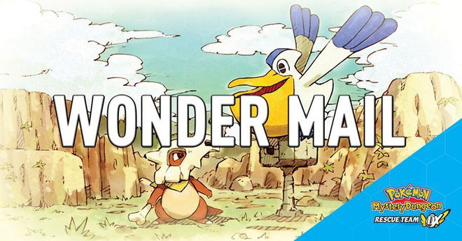 Pokemon Mystery Dungeon DX: Wonder Mail