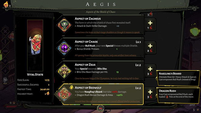 Hades Best Shield Build Guide: How to Get the Most from the Aegis