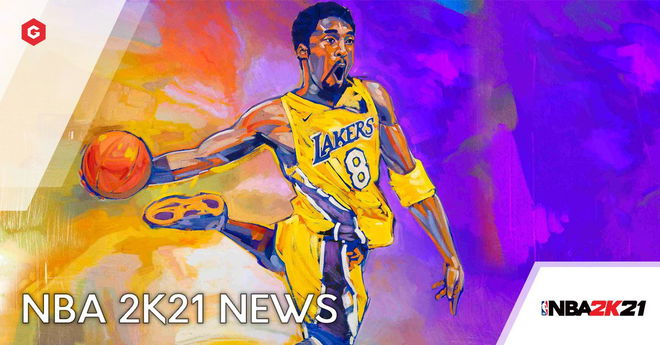 NBA 2K21: UK Release Date, Price, Gameplay, Cover Star, Ratings, Ultimate Team, Career Mode, Park, MyGM, MyPlayer, MyTeam And Everything You Need To Know!