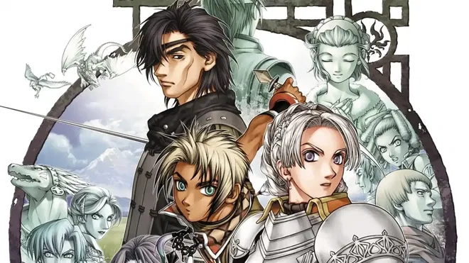 Suikoden 3 cover art