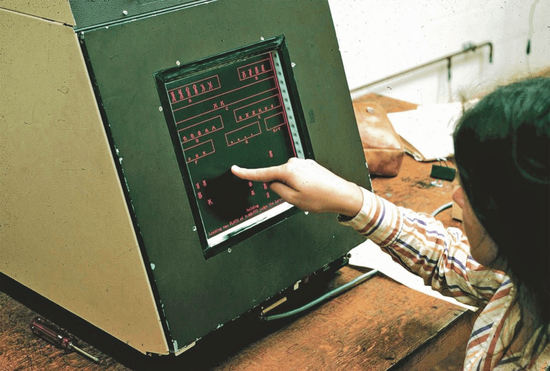 First-ever computer RPG - woman playing a game on PLATO