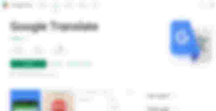Google Translate - Google Translate