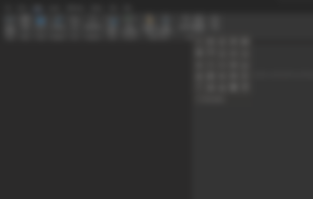 microsoft word dark mode accent mark symbol button