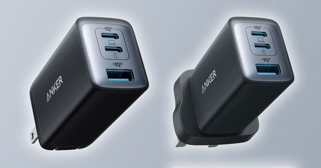 A pair of blueish-gray USB C charger ports.